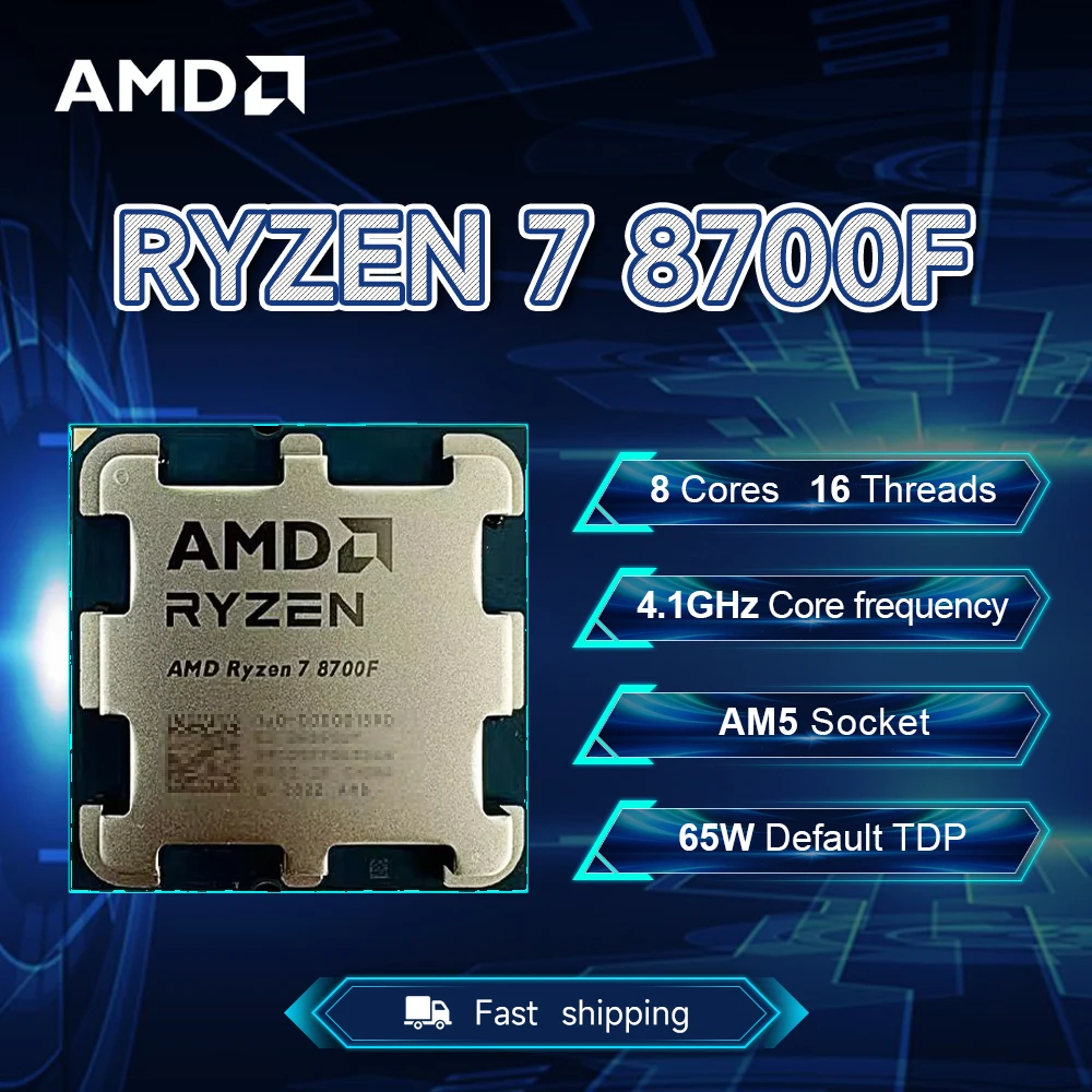 NEW AMD Ryzen 7 8700F 4.1GHz 4NM L3=16M Processor 65W Socket AM5 8