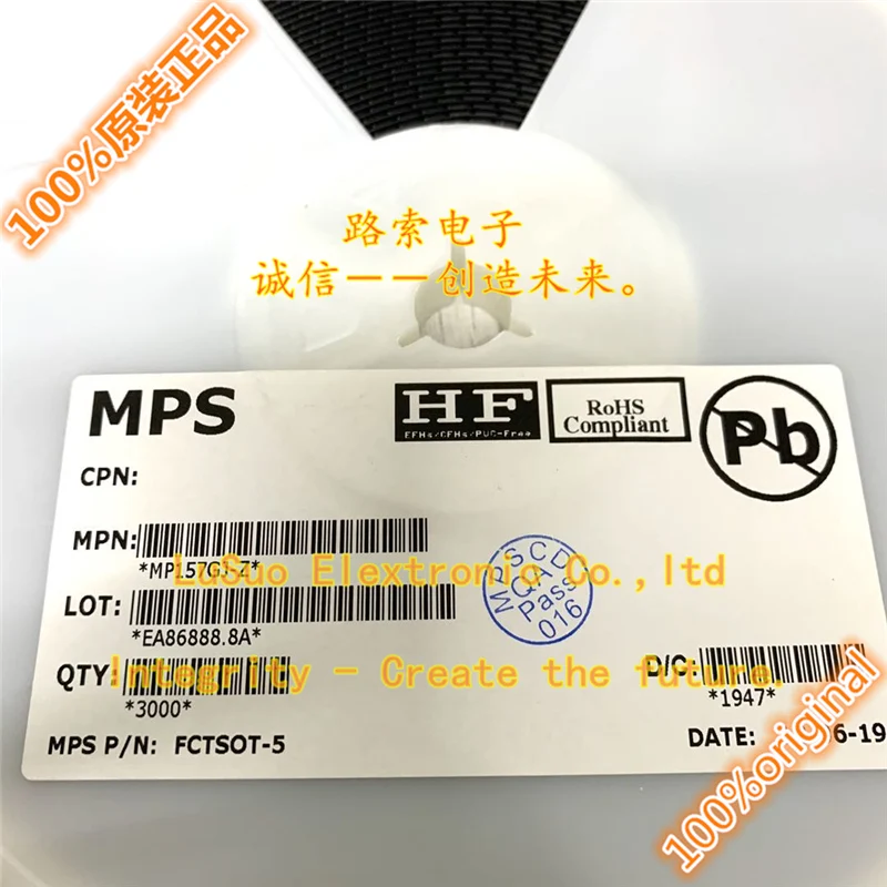 

30pcs original new MP157 MP157GJ-Z FCTSOT-5 2W Switching LED Power Supply Chip