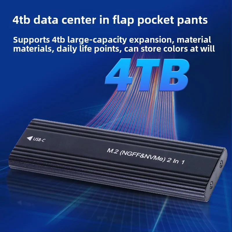 M2 SSD Case NVME M.2 Solid State Drive External Enclosure 2230/2242/2260/2280 M.2 To USBC 10Gbps SSD Aluminum Case for M/M+B Key