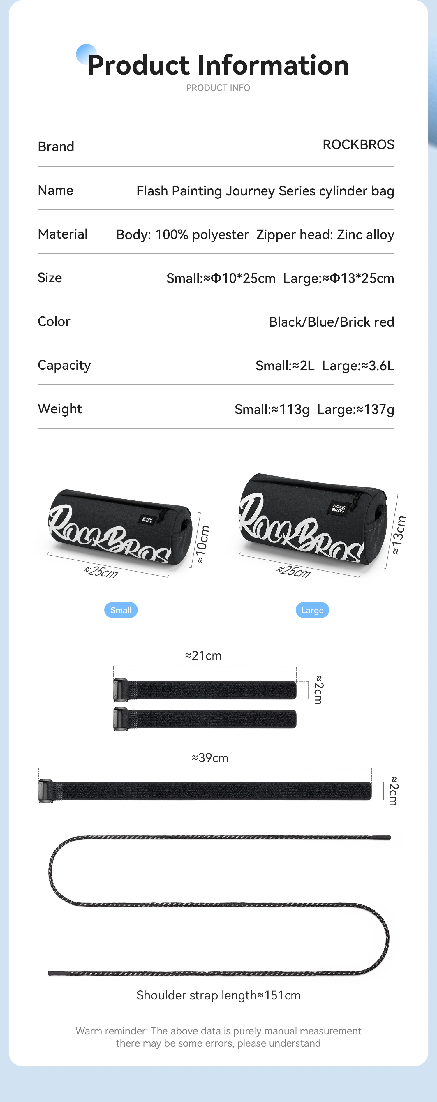 adjustable bike pannier straps