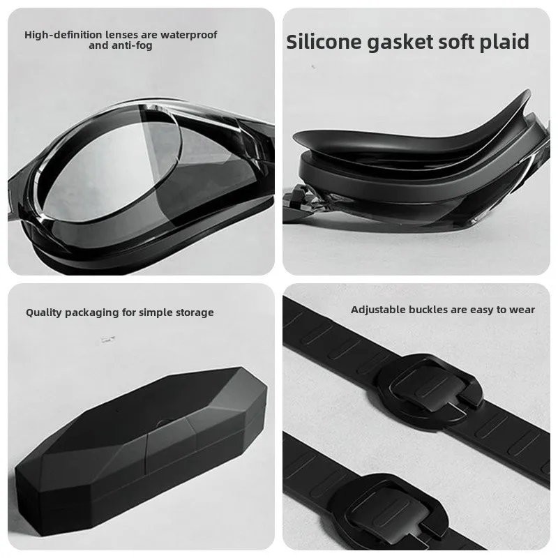 Swimming goggles high definition waterproof anti-fog eye protection adult adjustable swimming glasses goggles equipment