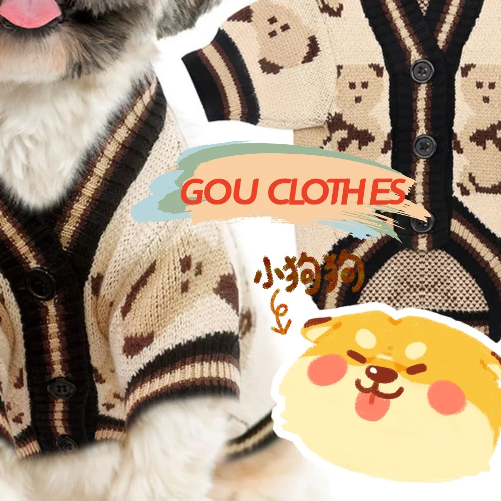애완동물 줄무늬 옷 강아지 고양이 따뜻한 코트 강아지 가디건 애완견 코트 곰 패턴 장식 고양이 니트 스웨터 부드러운 애완동물 의상