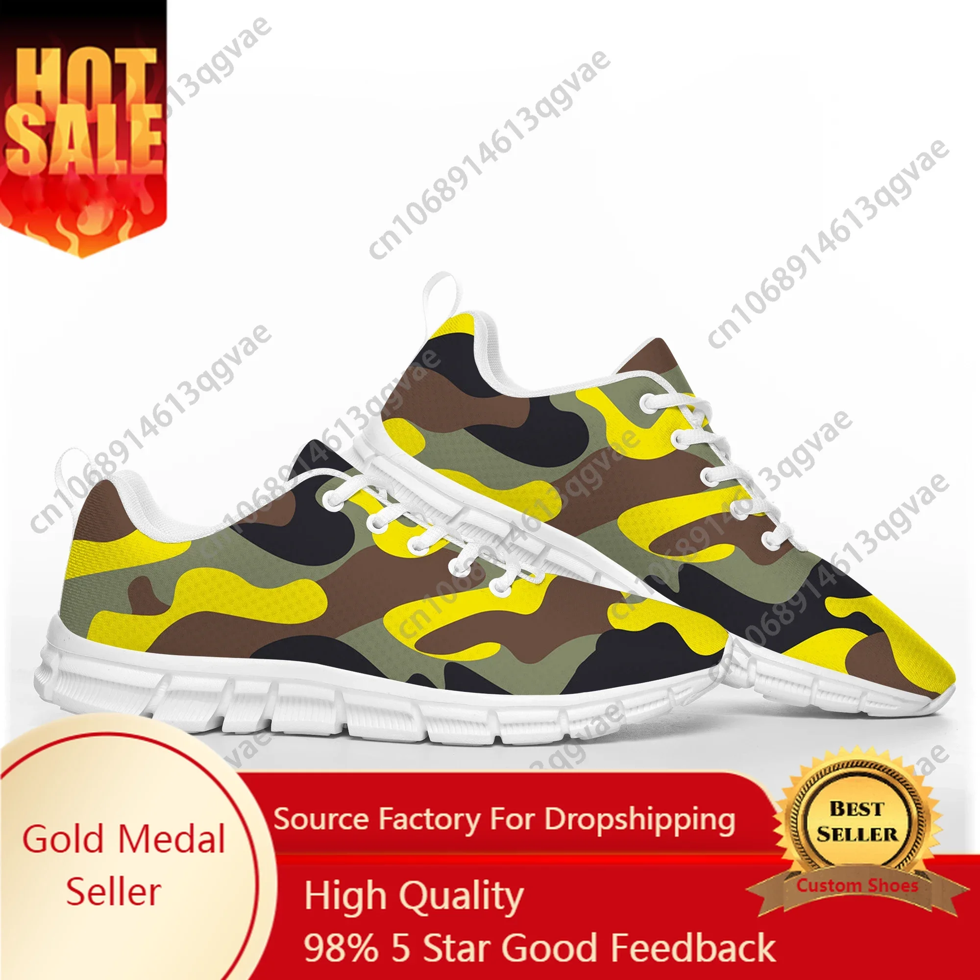 Camo Yellow Sports Shoes Mens Womens Teenager Kids Children Sneakers Army Camouflage Casual Custom High Quality Couple Shoes