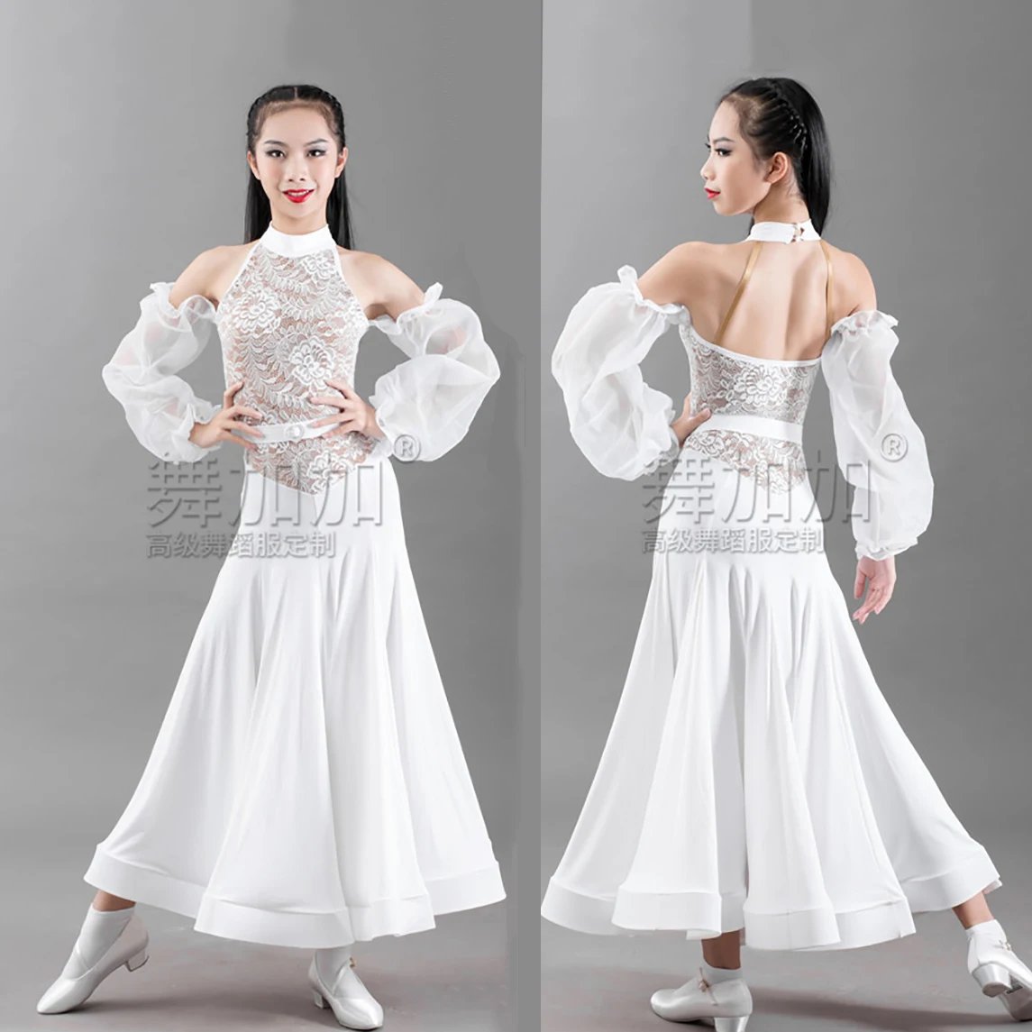 

Kids Girls Social Dance Performance Dress Children National Standard Female Competition Performance Modern Waltz Dancewear