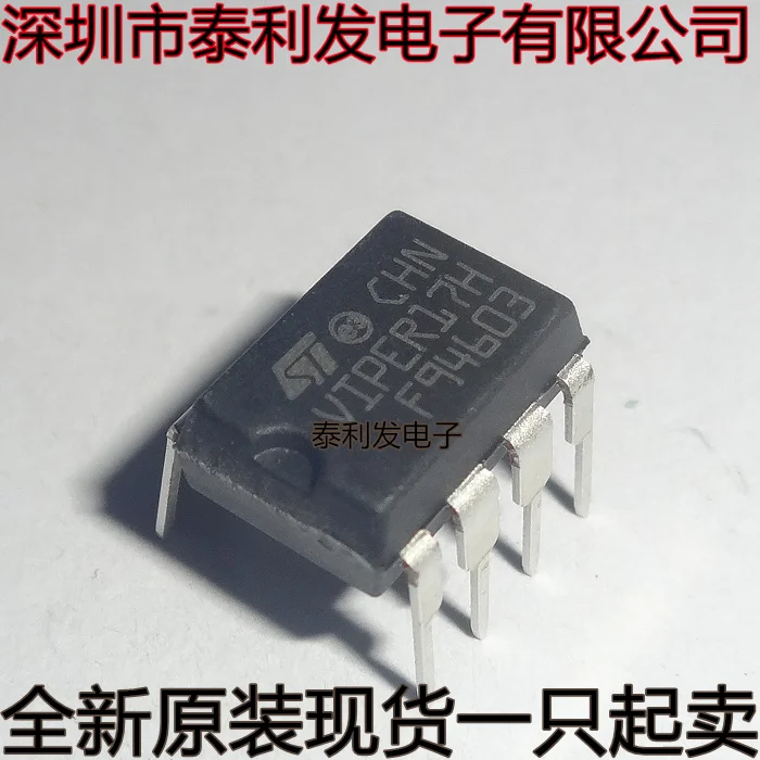 2PCS-Imported-VIPER17H-VIPER17HN-VIPER17-VIPER17L-N-DIP7-AC-DC ...