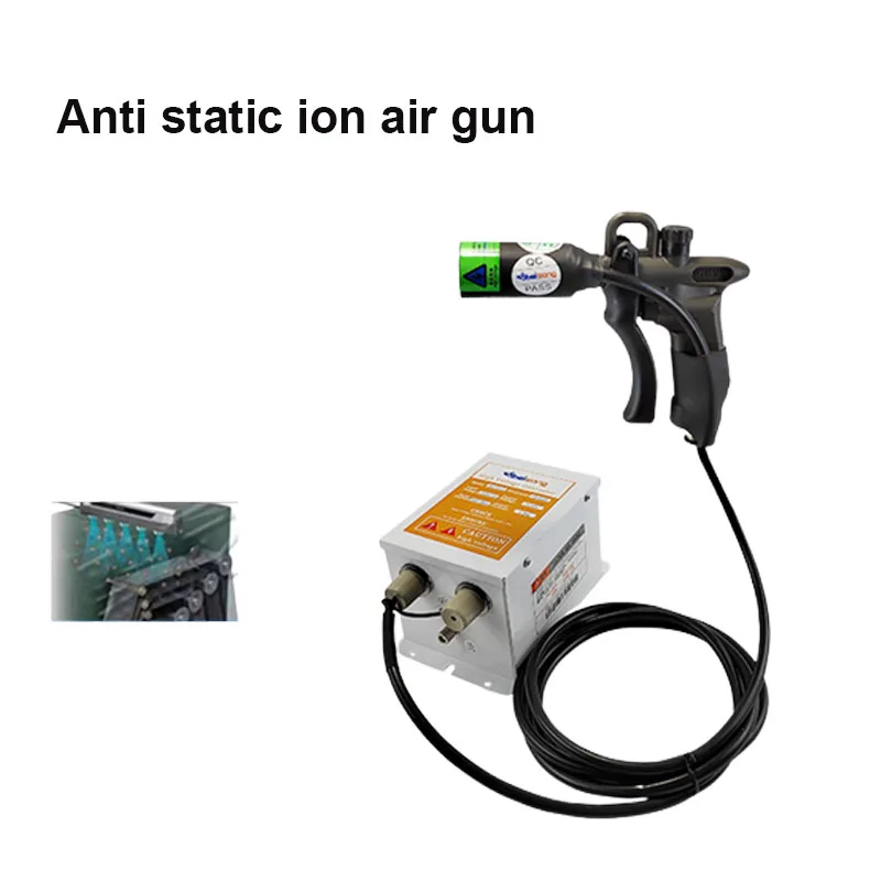Industrial Electrostatic Dust Removal Anti Static Ion Air Gun Ion Generator  Hand-Held Static Eliminator 110V/220V