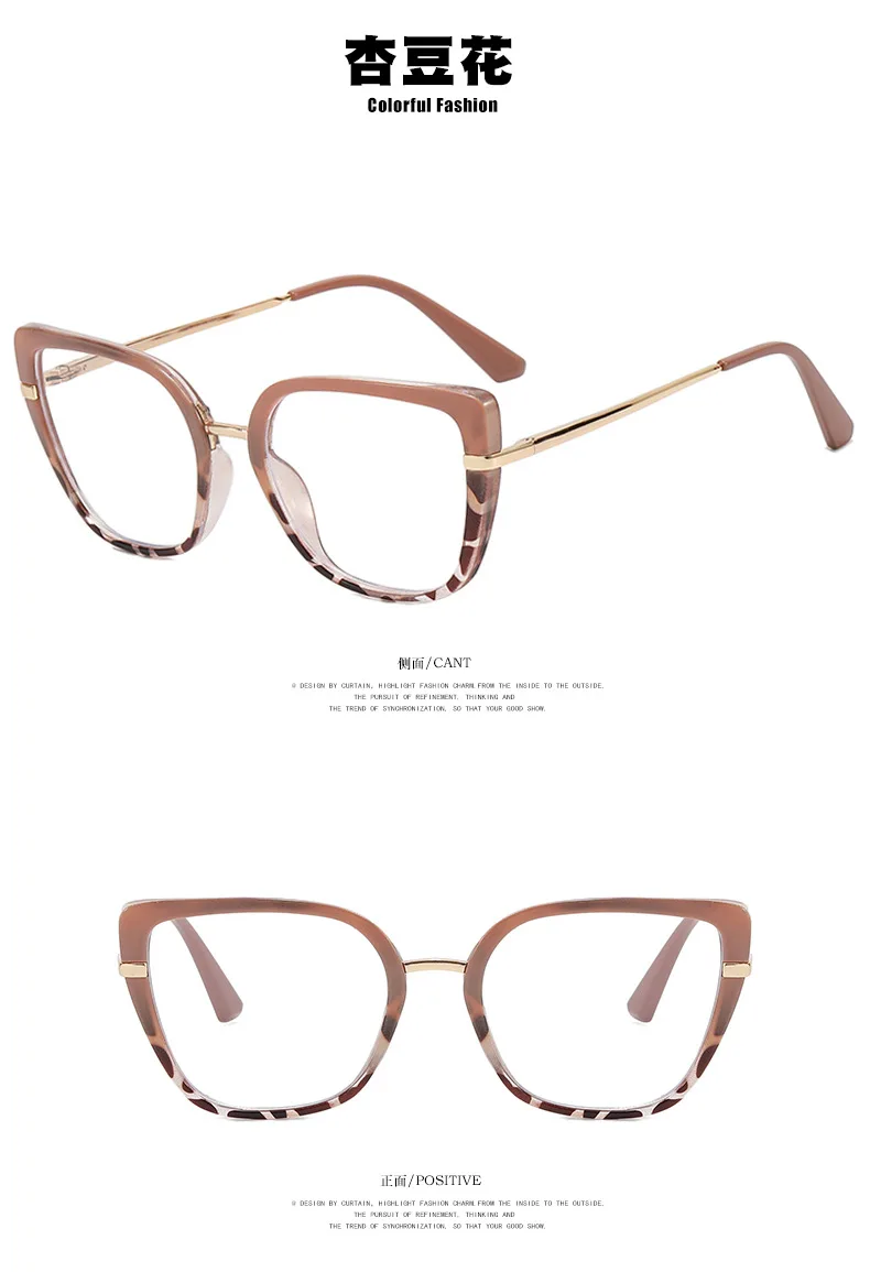 Trendige Luxus-Designer-Retro-Metall-Katzenaugen-Brille für Damen und Herren, Computerbrille aus TR90 mit Blaulichtfilter zum Lesen. – Detail 6