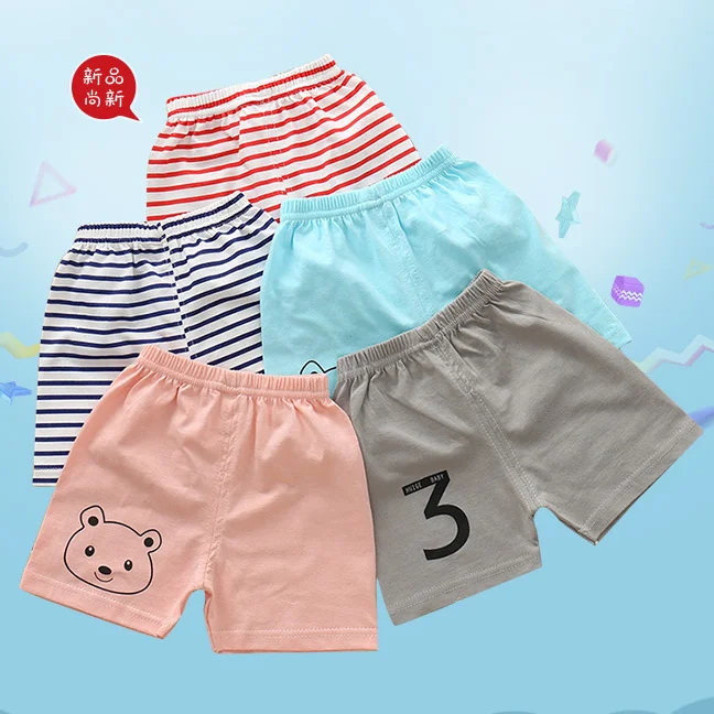 Boys Shorts V-TREE Girls Shorts Summer Shorts For Boys Cotton Kids Children Beach Clothes Toddler Baby Clothing Pants