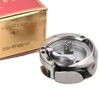 HPF-490(A) KRT470-R Industrial Rotary Hook for 8810 8820 DSH-PF490(A) 10522852 Embroidery Machines