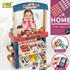Luxury Ice Cream Supermarket Combination Set  Furniture Toys Children Play House Simulation Dessert Shop Combination Toys 1