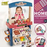 Luxury Ice Cream Supermarket Combination Set  Furniture Toys Children Play House Simulation Dessert Shop Combination Toys 1