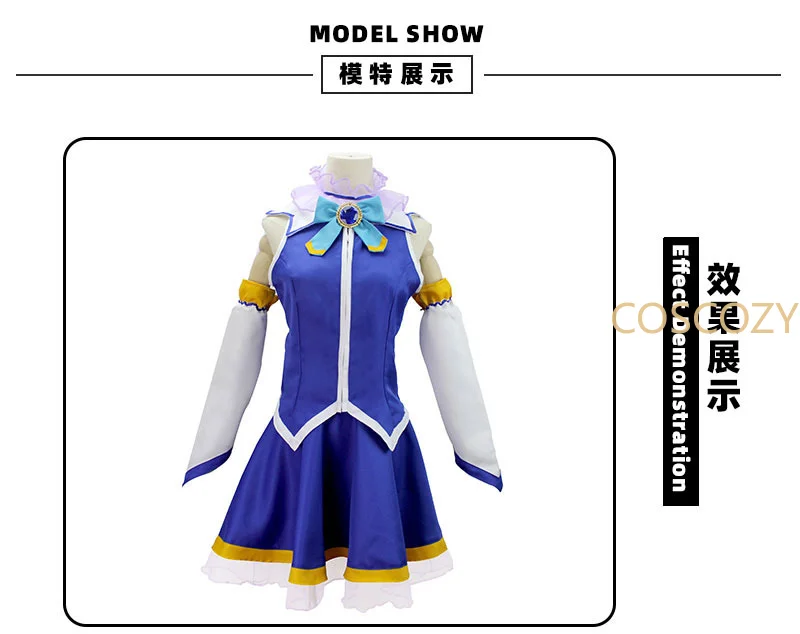 Anime Konosuba Cosplay Traje com Peruca, Deus, Bênção sobre este mundo  maravilhoso, Satou Kazuma, Aqua Trouble, Archwizard, Megumin, Fato