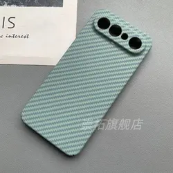 New Advanced Carbon Fiber Ultra - Thin Matte Anti - Drop Shockproof Case for Vivo X300 FE (Light green)
