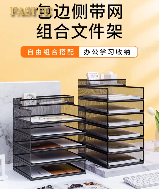 Metal Mesh Desk Organizer Box Office A3 Paper Organizer