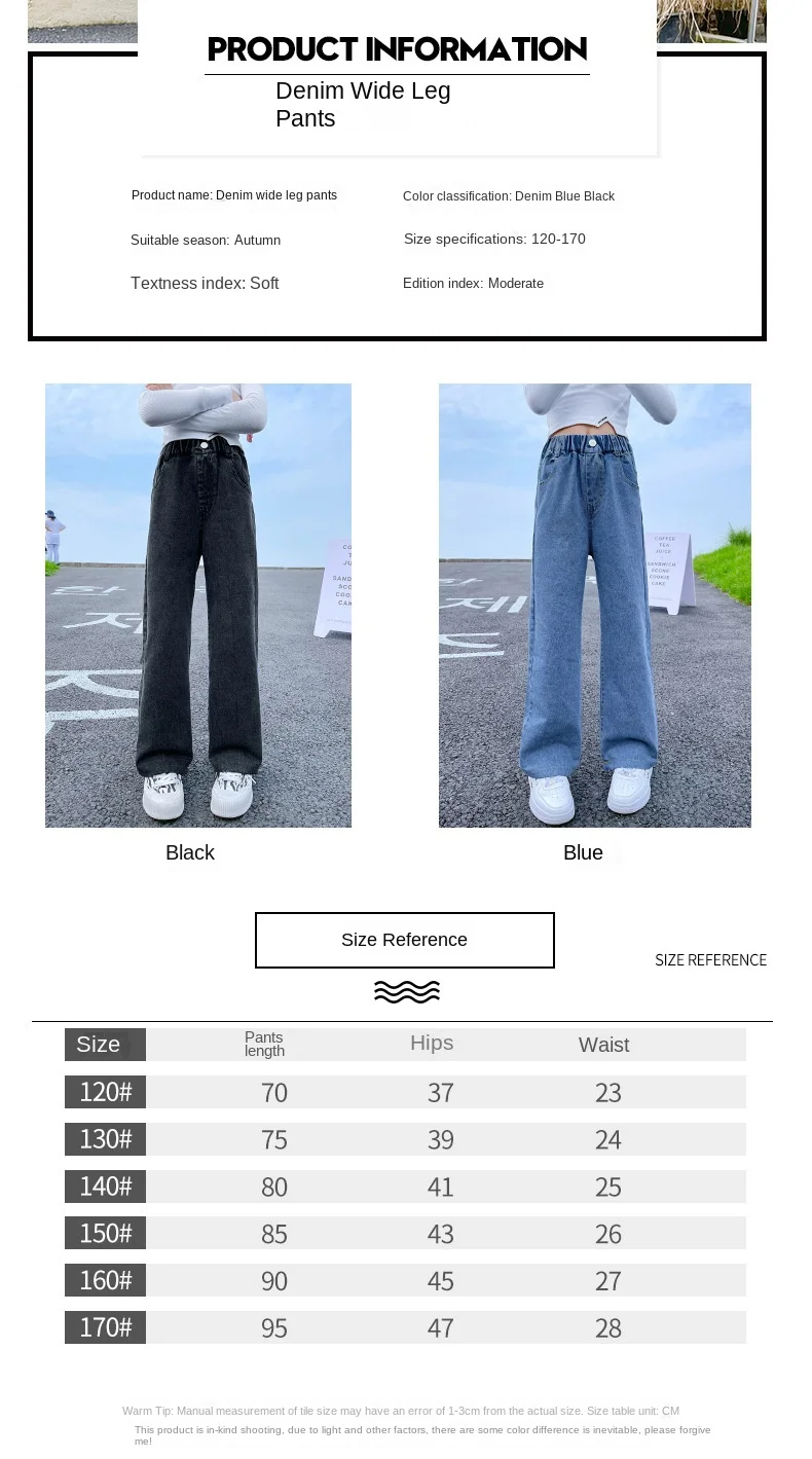 2026 نمط فضفاض غير رسمي للمراهقات جينز سميك للخريف والشتاء مستقيم واسع الساق من قماش الدنيم بنطلون جينز دافئ للأطفال