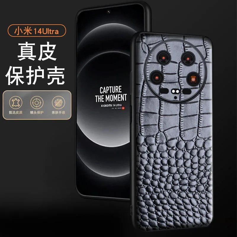 Hot Luxury Genuine Leather Wallet Business Phone Case For Xiaomi Mi 14 Ultra Magicv Cover Credit Card Money Slot Cover Holster