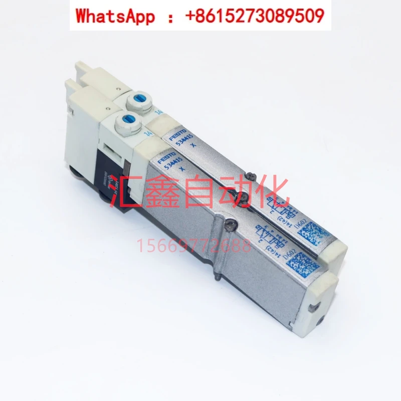 

Аксессуары для электромагнитных клапанов VMPA1-M1H-X-PI 534415