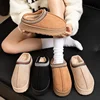 NEW Winter Woman Slippers Plush Interior Anti Slip Sole Thick Bottom Embroider Fashion  Warm Slippers Use Indoor Outdoor 4