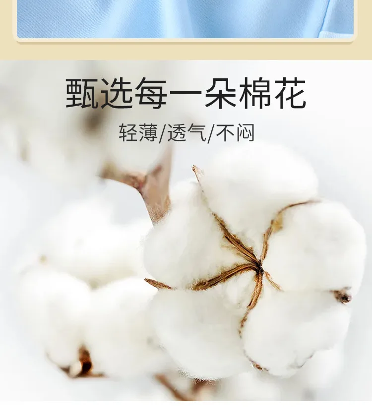 c94746506031a778e3592c85022cac