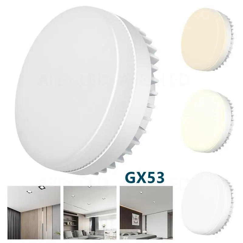 Светодиодная лампа GX53 для шкафа luminaie 5 Вт 7 9 12 15 18 освесветильник гардероба 110-220 В