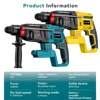 26MM Brushless Electric Hammer Drill Multifunctional Rotary Cordless Rechargeable Power Tools Fit Makita/Dewalt 18V Battery 3