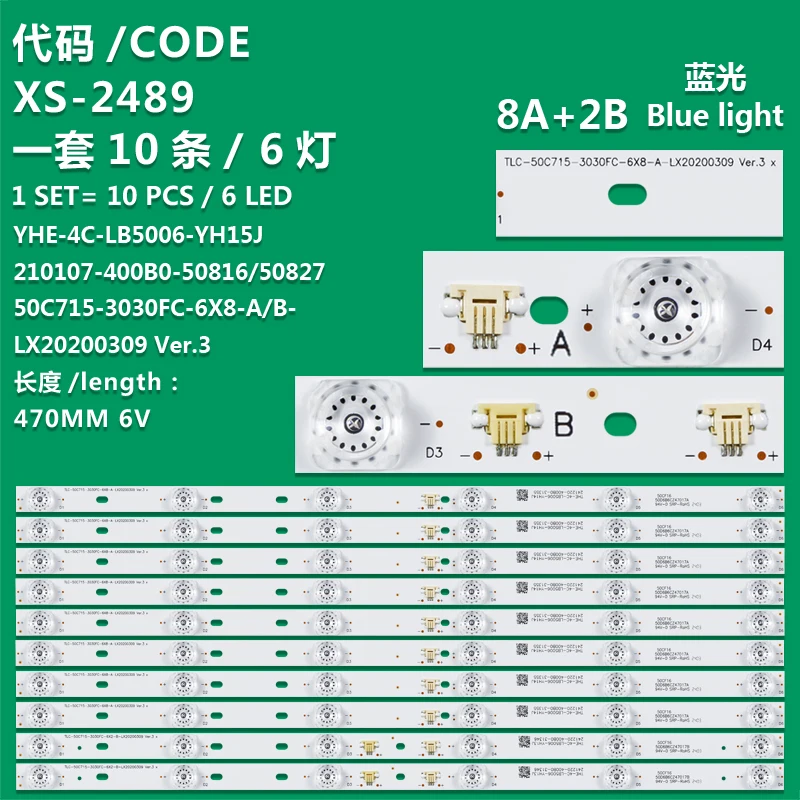 ユアサプライムス.com｜ジェントス CP-R268WH ホワイト