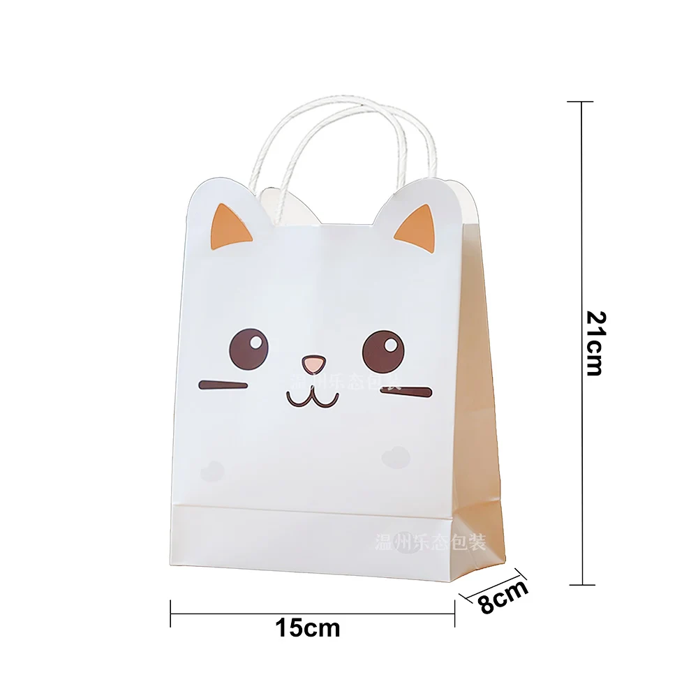 5/10/15/20/30/50pcs Cute Cartoon Animal Paper Bags with Handle Candy Snack Bag Kids Birthday Party Decoration Supplies Gifts 3