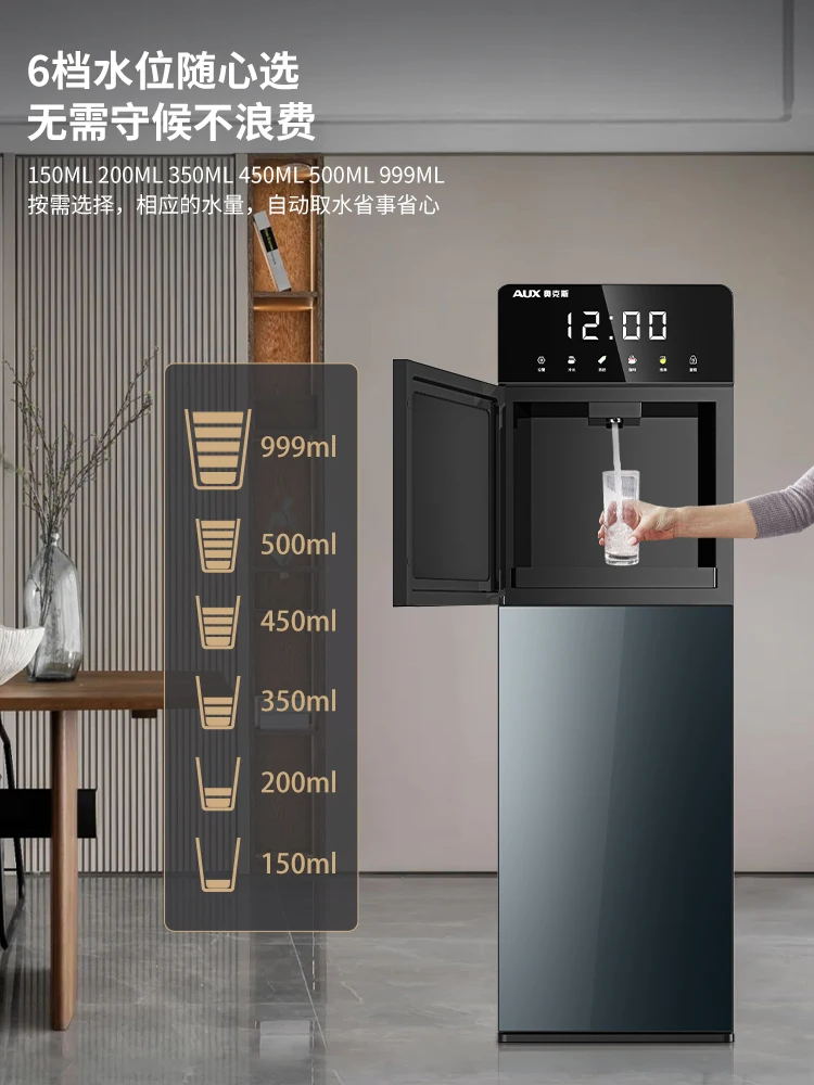 Hotselling Instant Water Dispenser Household Intelligence New Fast