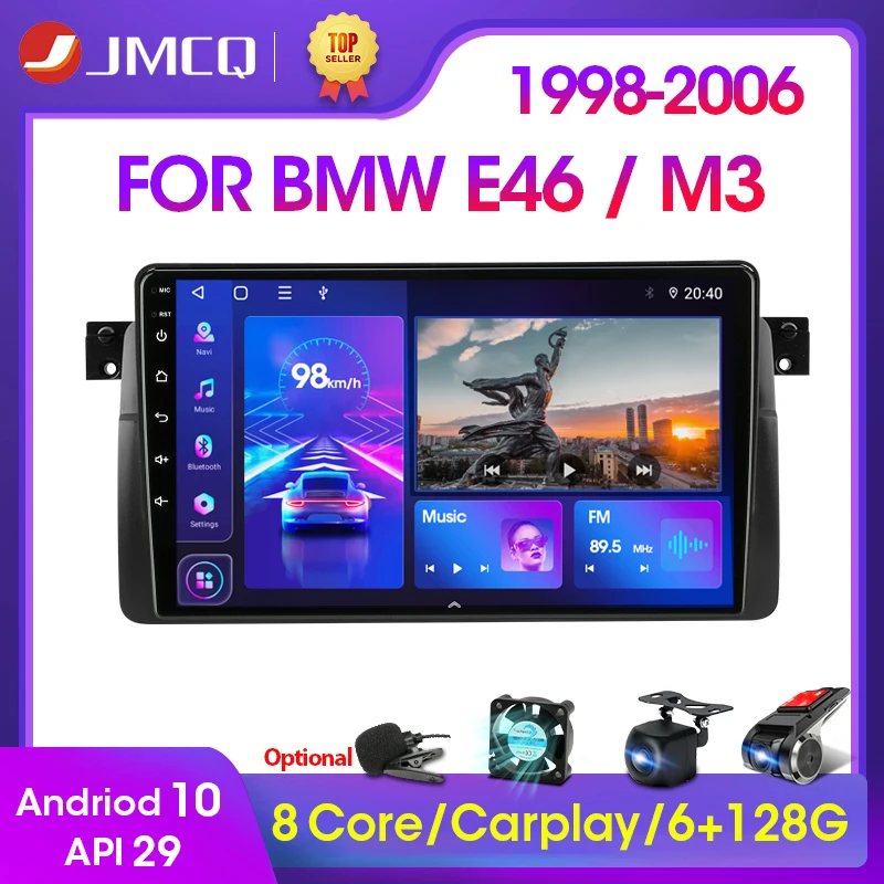 Мультимедийная магнитола JMCQ мультимедийная стерео-система на Android 10 2 Гб ОЗУ 32 ПЗУ