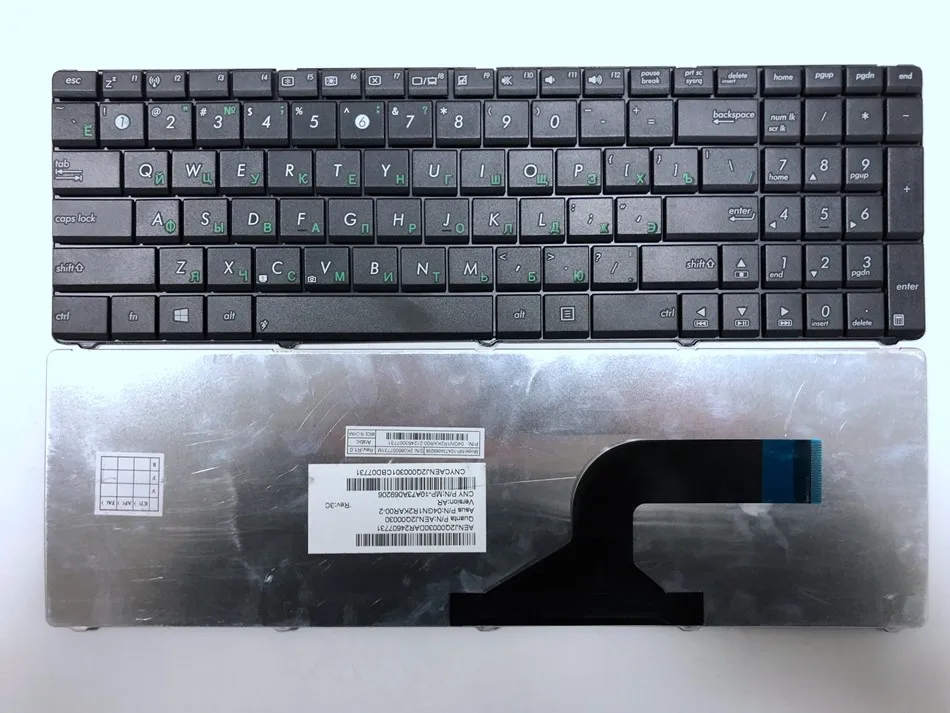 

Russian Keyboard for Asus N53 X53 X54H k53 A53 N60 N61 N71 N73S N73J P52 P52F P53S X53S A52J X55V X54HR X54HY N53T RU