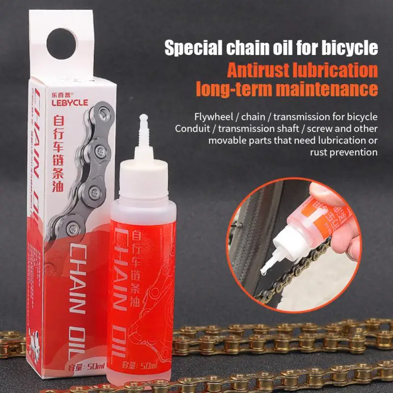 BicycleOilLubricantMTBRoadBikeChainSpecialLubricantForFork