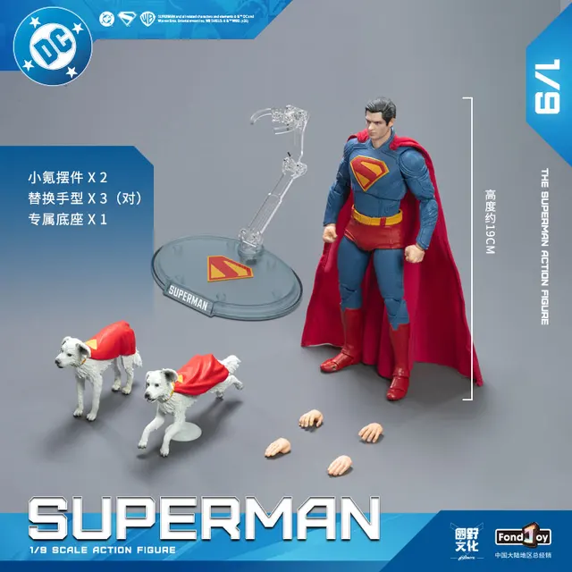 New Superman 2025