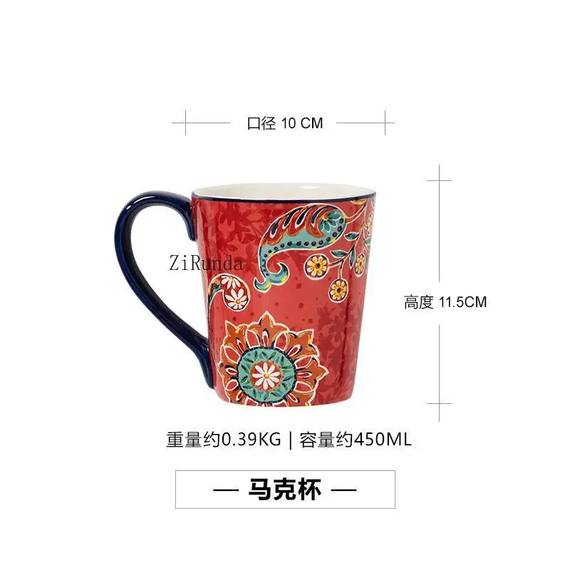 *Ceramic Plate Vegetable Plate Household European Creative Personality Red Western SteakDish Combination