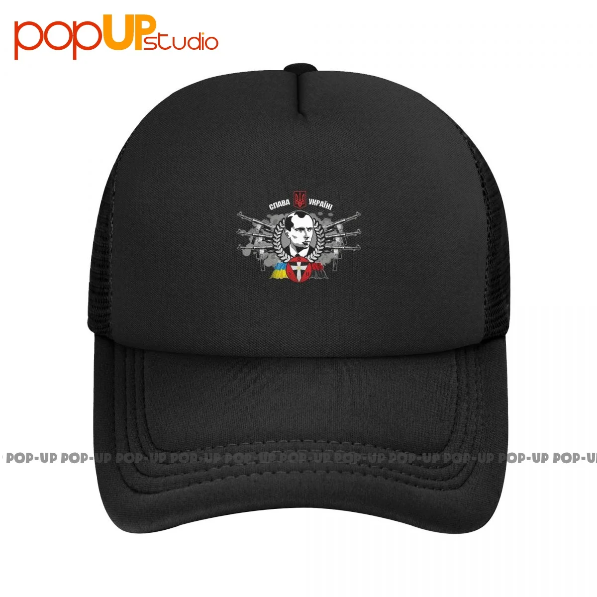 Cappelli Traspiranti Per Berretto Da Baseball Ucraino Insurigent Army (Stepan Bandera)
