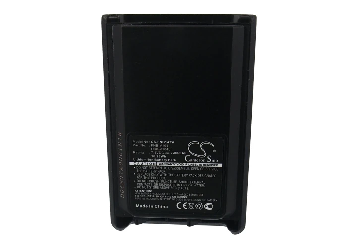 Аккумулятор для рации Vertex & YAESU VX230,VX-231/231L,VX234,FNB-V103/V103LI,FNB-V104/V104LI,FNB-V131Li/V132Li