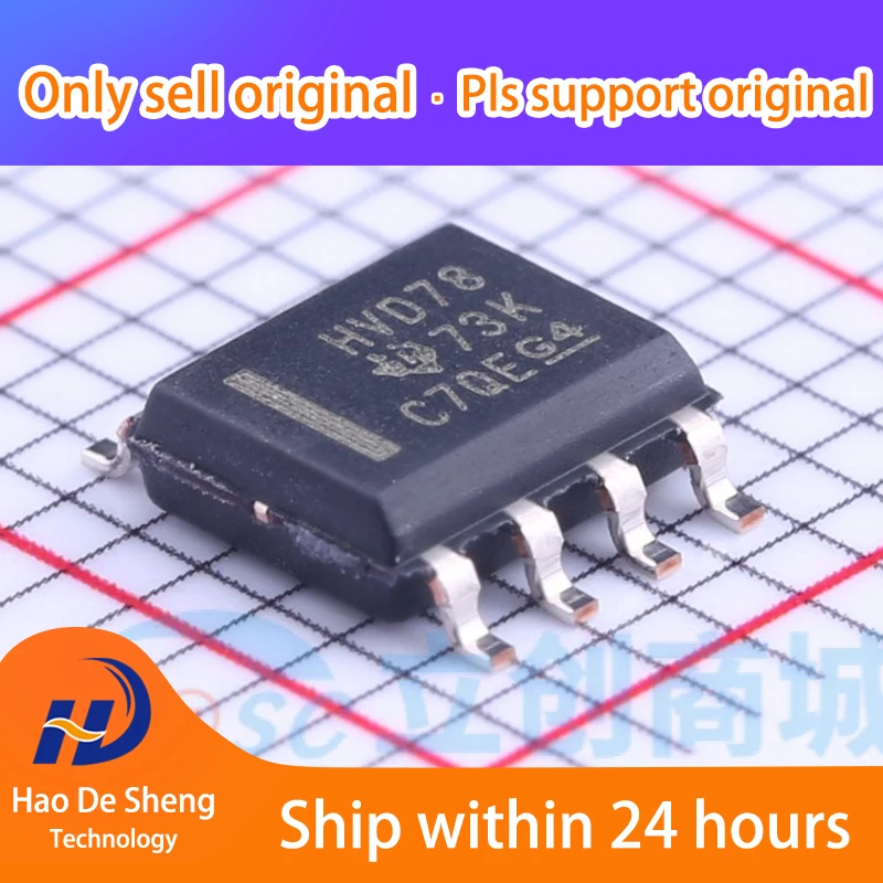 

10 шт. SN65HVD78DR SOIC-8 новая Оригинальная фотография
