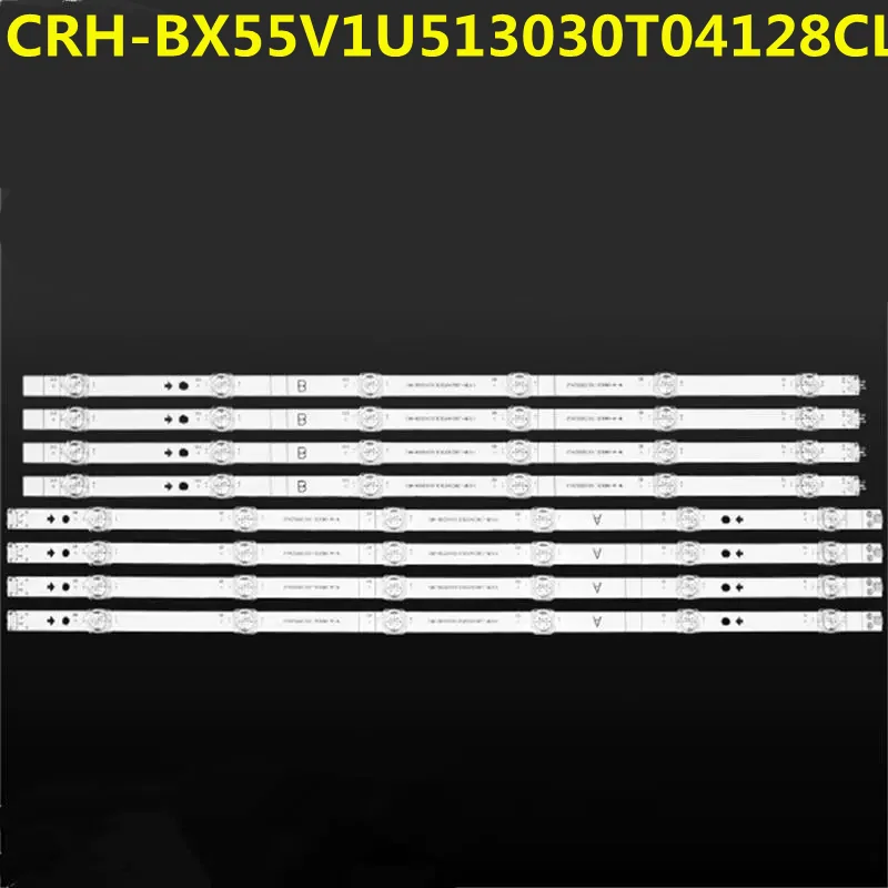 CRH-BX55V1U513030T04128CL-REV1.1 H55B7100 H55B7100UK..