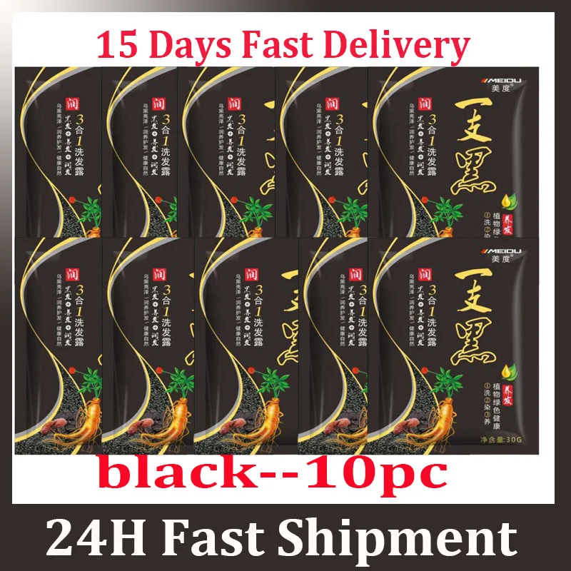 10pc Black