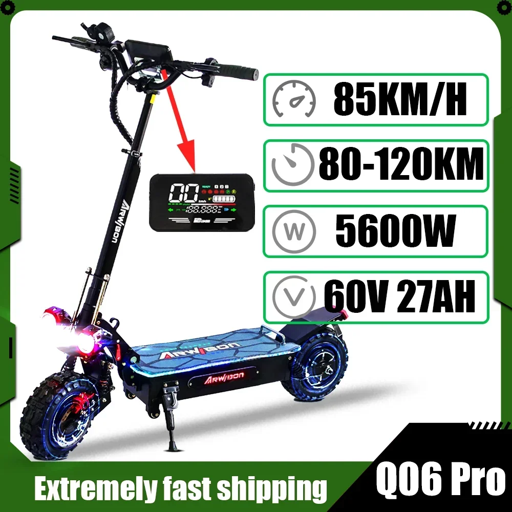 Q06Pro Electric Scooter 5600W 85km/H Adult Smart Shock Absorber Anti-slip Folding 120km New Upgraded
