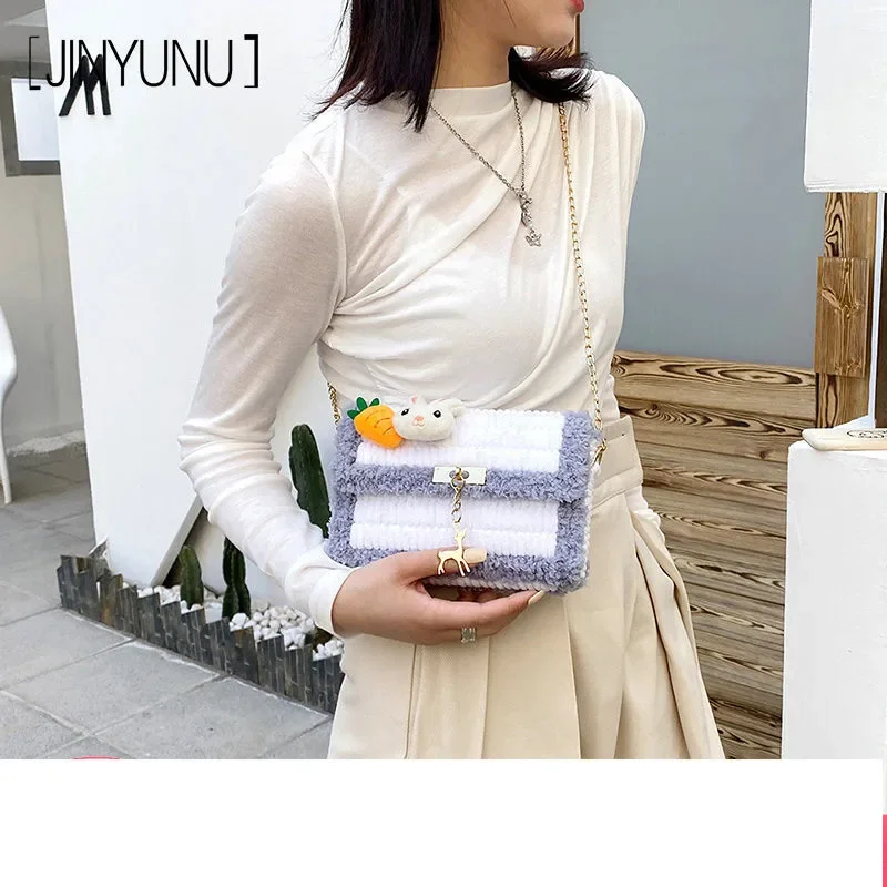 Handmade Knitted Bag DIY Material Stitching With Sewing Tools Pearl Chain Handle Shoulder Bag Accessories Gift for Women Girl