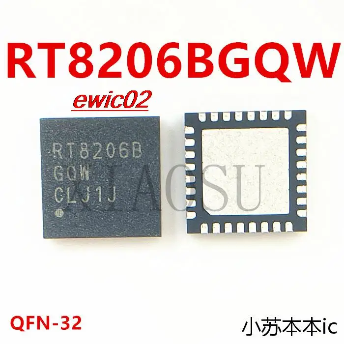 

5 шт., RT8206BGQW RT8206B RT8206AGQW RT8206A QFN32