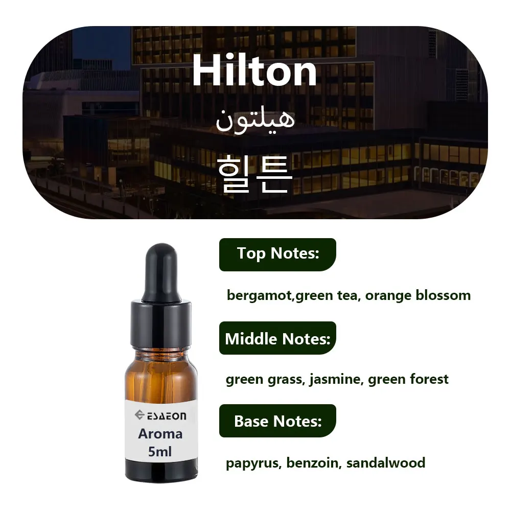 Hilton