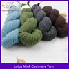 5*50g hank Mink Cashmere Yarn Fine Quality Hand-Knitting Thread For Cardigan Scarf Suitable for Woman 4