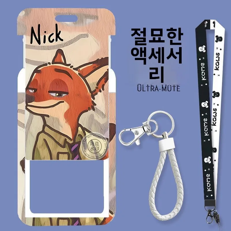 JudiNikka 캠퍼스 학생 식사 카드 액세스 제어 버스 작업 ID 배지 물 보호 커버 사무용품 카드 홀더