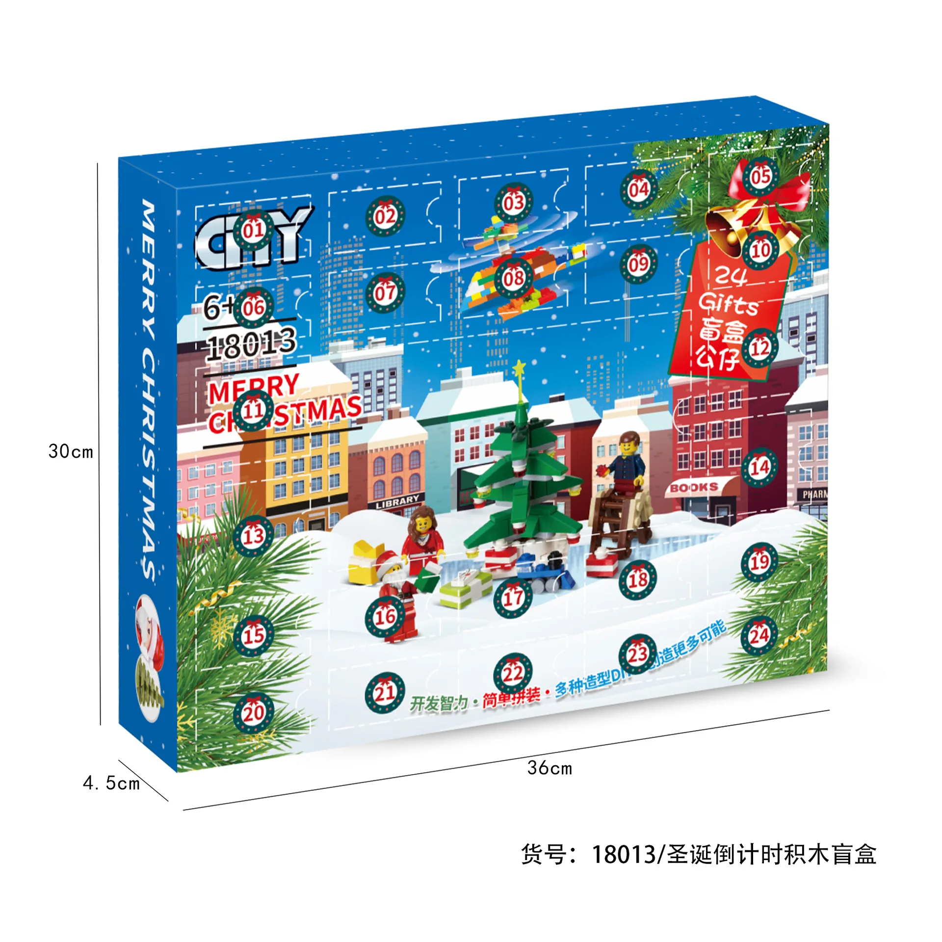 Building Blocks Advent Calendar | Building Blocks Toy Figures | 24 Day Blocks  Calendar - Blocks - Aliexpress