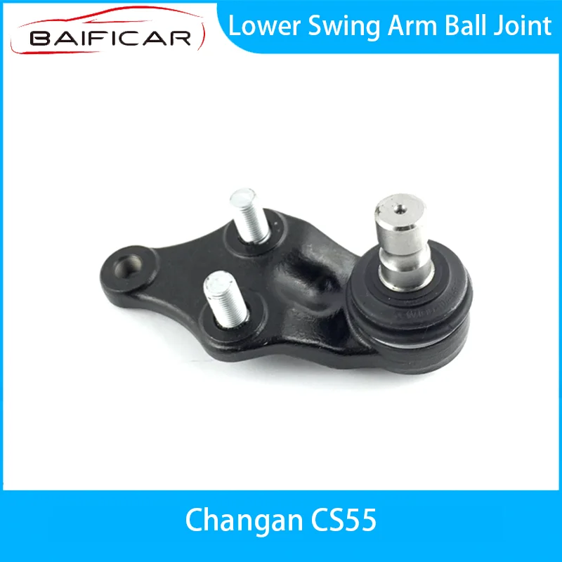 Baificar Brand New Lower Suspension Ball Joint Swing Arm Ball Joint For Changan CS55 AliExpress