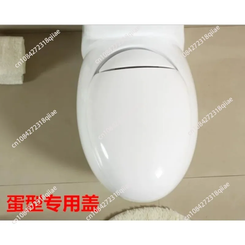 계란형 변기 시트 화이트 풀세트 스테인리스 스틸 빈티지 변기 시트 PP 보드