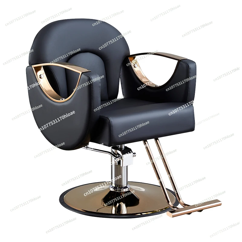 

Internet Celebrity Barber Shop Chair for Hair Salon High-End Salon Chair Hot Dyeing Lifting Seat Hair Cutting Chair Stool