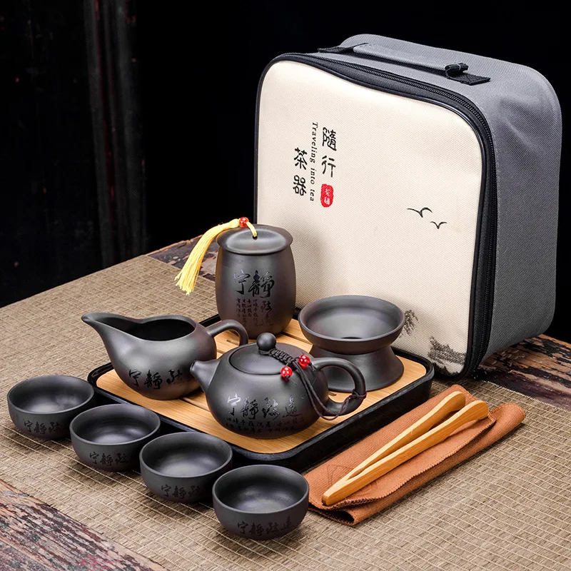 Tea Set 10PCS Purple Clay Kung Fu Chinese Porcelain Cup Teapot with Portable Storage Bag
