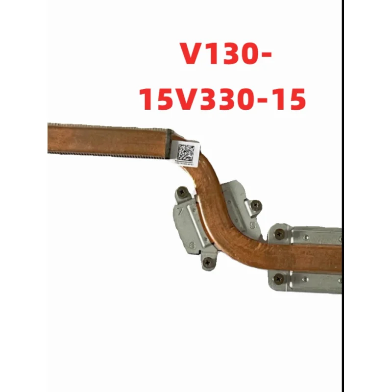 

Используется для охлаждения центрального процессора компьютера